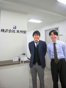 バス広告の提案営業（未経験歓迎）◆新オフィス移転済／26年度は年休130日／9連休有／定着率100％1