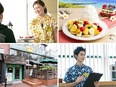 店舗運営スタッフ（店長・エリアマネージャー候補）◆未経験歓迎／賞与2回／髪色自由／産育休取得100％3