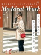 ITエンジニア◆未経験OK／充実の研修・フォロー体制あり／リモート可／退職金あり／残業ほぼゼロ！1
