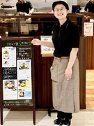 日本茶カフェの店長候補（業種未経験歓迎）◆創業98年の老舗／日本茶AWARDで2年連続プラチナ賞受賞1
