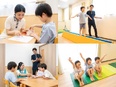 療育マネージャー◆児童発達支援・訪問支援事業を推進／年休128日／想定年収550万円～／上場グループ2