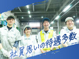 倉庫管理◆東証・名証上場企業／昨年賞与実績4.8ヵ月分／年間休日121日／完全週休2日制2