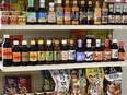 法人営業◆「成吉思汗たれ」でお馴染みの食品メーカー／商品開発も携われる／年休123日／残業月10h程3