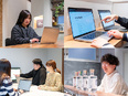 Webディレクター◆年間休日125日／土日祝休み／月給30万円～／在宅ワークも可／社内イベント多数！2
