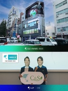マーケター◆未経験歓迎／急成長中のベンチャー／昇給＆賞与年4回／年休120日～／残業少／実働5～6h1