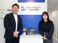 社労士アシスタント（未経験歓迎）◆年休120日以上／残業月10h程度／在宅勤務OK／服装自由2
