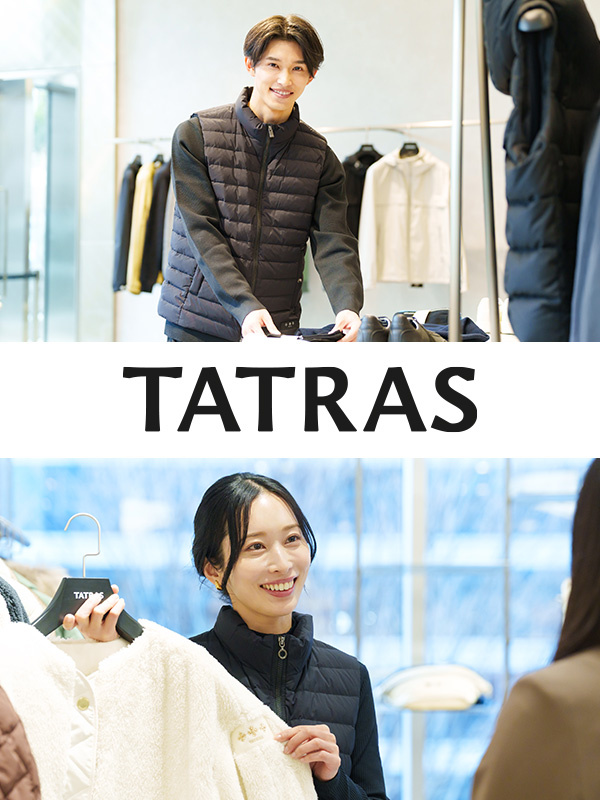 販売スタッフ◆人気ブランド『TATRAS』／年休123日／残業月10h／産休・育休復職率100％イメージ1