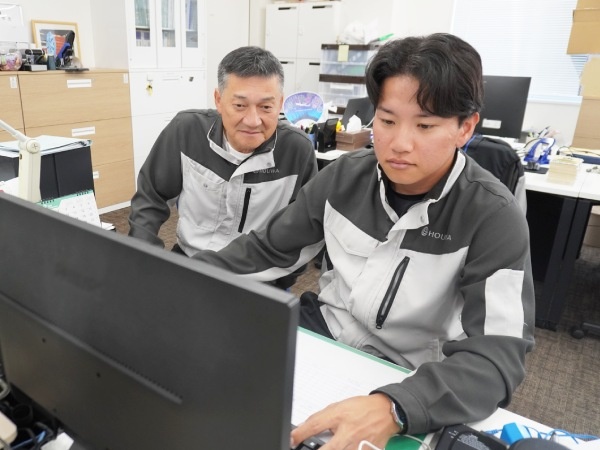 転職・求人情報イメージ1