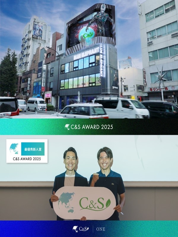 マーケター◆未経験歓迎/急成長中のベンチャー/昇給&賞与年4回/年休120日~/残業少/実働5~6hイメージ1