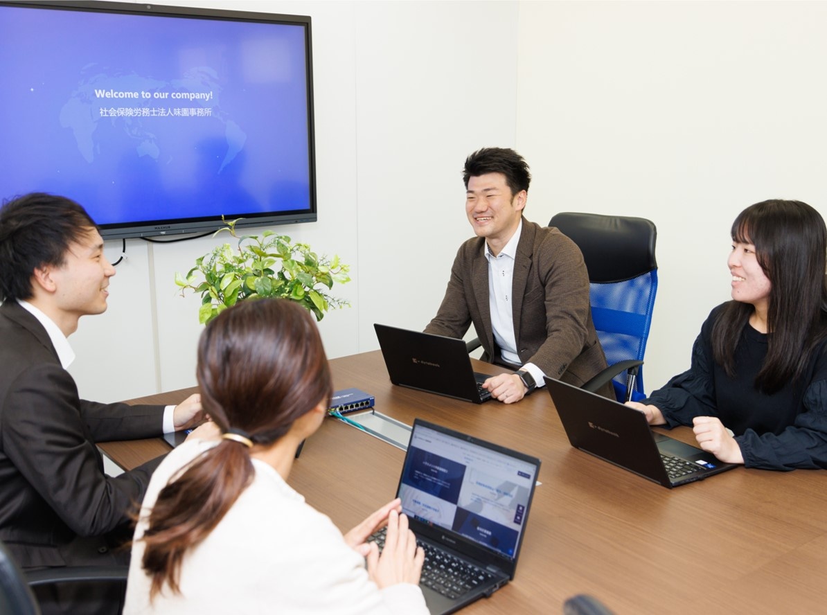 転職・求人情報イメージ2