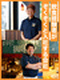 『焼肉きんぐ』の店長候補◆飲食経験者の想いをカタチに／賞与4ヶ月分／年2回7連休／年118日休
