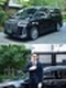 役員運転手◆年収800万円以上可／平均月収50万円超／祝金最大20万円／配属5ヶ月間月収40万円保障