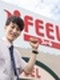 『FEEL』の店舗運営スタッフ◆自由度が高く家族も安心の環境／平均勤続16年以上／オープニング募集有