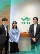 人事◆全国展開企業の採用をお任せ！／14期連続成長中／年休123日／土日祝休み／時間有休制有り1