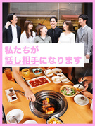 『焼肉きんぐ』の店長候補◆まずは面接でお話ししましょう／TV取材多数／年2回7連休／賞与4ヶ月分1