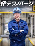 駐車場機器のメンテナンススタッフ（未経験歓迎）◆完全週休2日制／社員定着率90％／住宅手当あり1