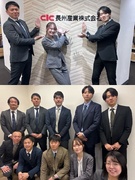 太陽光パネルメーカーの法人営業（未経験歓迎）◆1年目の月収例38.8万円／年休121日／賞与年2回1