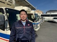 ルート営業◆未経験歓迎／賞与年3回！昨年度実績10.4ヶ月分／完全週休2日制／選べる勤務地／転勤なし3
