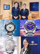 時計の販売スタッフ◆賞与6ヶ月分／残業ほぼナシ／時短OK／定着率100％／ネトフリ＆テーマパーク割引1
