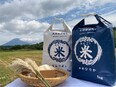 蘭越町の事務職（未経験歓迎）◆年休124日／住宅・家族手当有／移住サポート有／昨年賞与4.65ヶ月分3