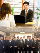 不動産営業（未経験歓迎）◆入社1年で年収800万円可能／100％反響営業／手厚い研修／月給30万円～1