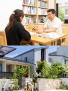 施工ディレクター（造園・エクステリア)◆名古屋で51年／土日祝休み／賞与実績4ヶ月／残業20時間以内1