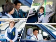 タクシードライバー（未経験歓迎）◆週3勤務可／日勤・夜勤も選べる／直近3年の定着率95％以上3