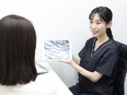 クリニックの受付カウンセラー◆月給25万円～／賞与最大年3回／10時出社／残業10H以下2