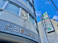 経理（実務未経験歓迎）◆2週間前までに分かれば土日休みに変更OK／残業なし／10時出社2