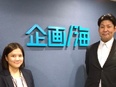 総合職（未経験歓迎）◆ペット関連サービス／月給27万8200円～／中途入社90%以上／家賃補助あり3