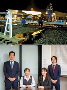 営業(鉄道インフラの専門商社)◆全国出張あり・費用は全て会社負担/土日祝休み/未経験歓迎1