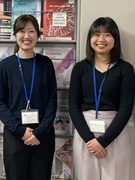 起業サポート担当（総合的な支援で起業家を後押します）◆土日祝休み1