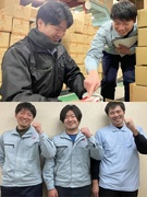 製造管理（部品の準備・手配）◆未経験歓迎／土日休み／賞与3～4ヶ月分／残業10h／平均有休取得13日1