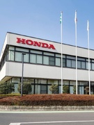 法人営業◆Hondaグループの中核企業／反響営業／昨年度賞与5.3ヶ月分／有休取得率98.9％1