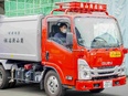 資源回収ドライバー（未経験歓迎）◆基本定時退社／昼食補助あり／運転免許AT限定可／退職金有2