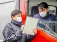 資源回収ドライバー（未経験歓迎）◆基本定時退社／昼食補助あり／運転免許AT限定可／退職金有3