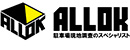 株式会社アロック