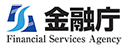 金融庁