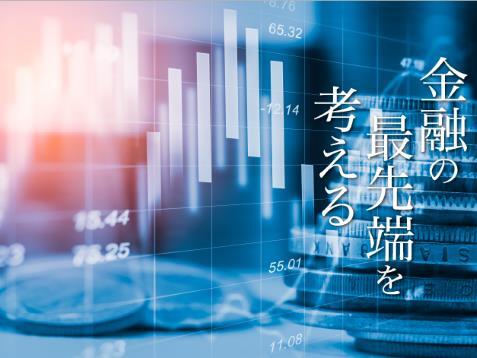 転職・求人情報イメージ1