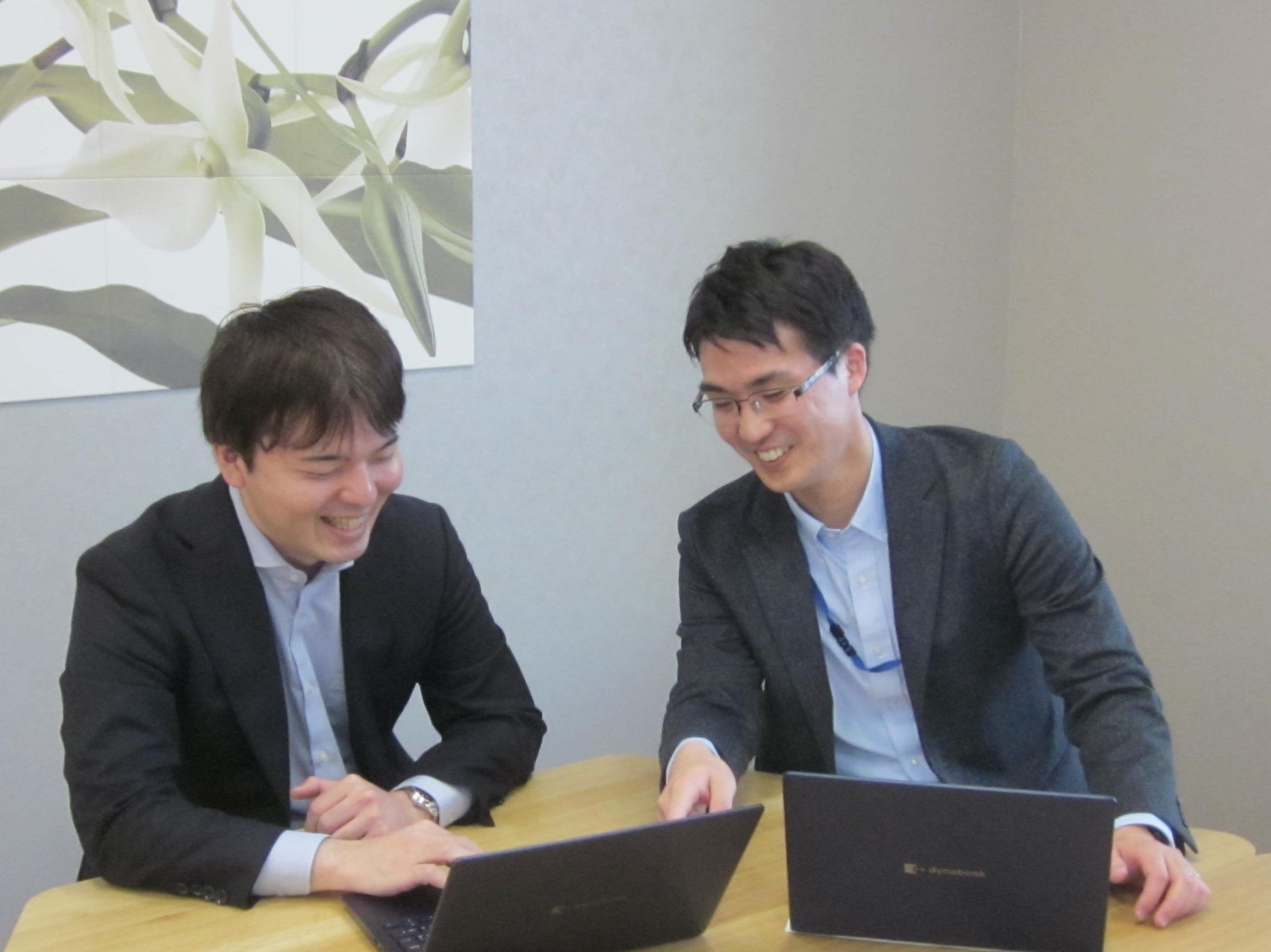 転職・求人情報イメージ1
