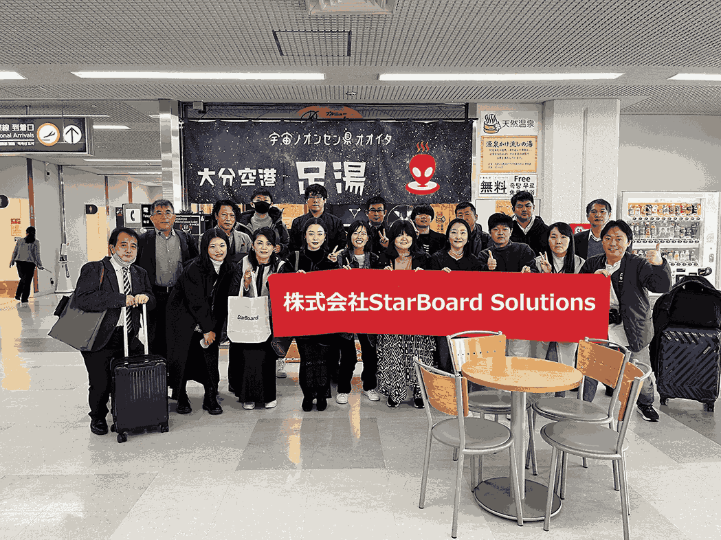 転職・求人情報イメージ2