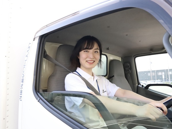 転職・求人情報イメージ1