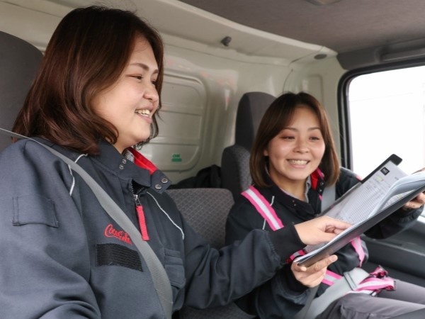 転職・求人情報イメージ1