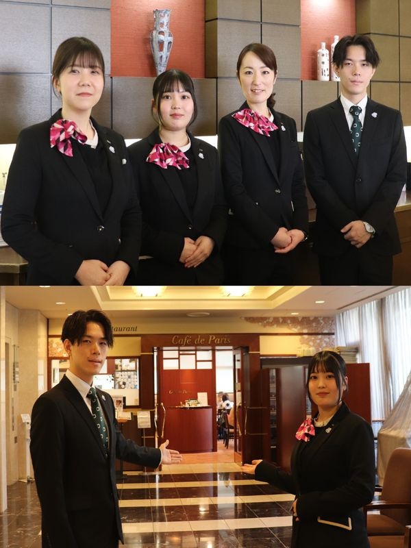 フロントスタッフ（未経験歓迎）◆残業月平均4時間／有休消化率100％／立川ワシントンホテル／転勤なしイメージ1