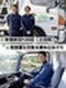 中古車引き取りドライバー◆年休120日以上／9時～18時勤務／短距離のみ／3年目の年収例536万円