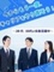 街づくりの人材管理スタッフ◆志望動機・自己PR不要／年収例450万円／年間休日125日