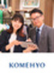買取査定スタッフ◆昨年度賞与4.5ヶ月分／年2回7連休／残業月平均8時間程度／家族・住宅手当あり