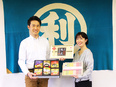 『三輪そうめん』の商品企画（未経験歓迎）◆伝統×新しさ／創業176年の老舗企業／平均勤続年数15年2