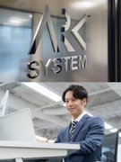 開発エンジニア（未経験歓迎）◆大手SIerと直接取引／先輩と一緒に案件にアサイン／定着率97％1