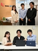 人事（未経験歓迎）◆エンジニアを採用／年休126日／残業月10h／賞与3.4ヶ月／定着率90％以上1